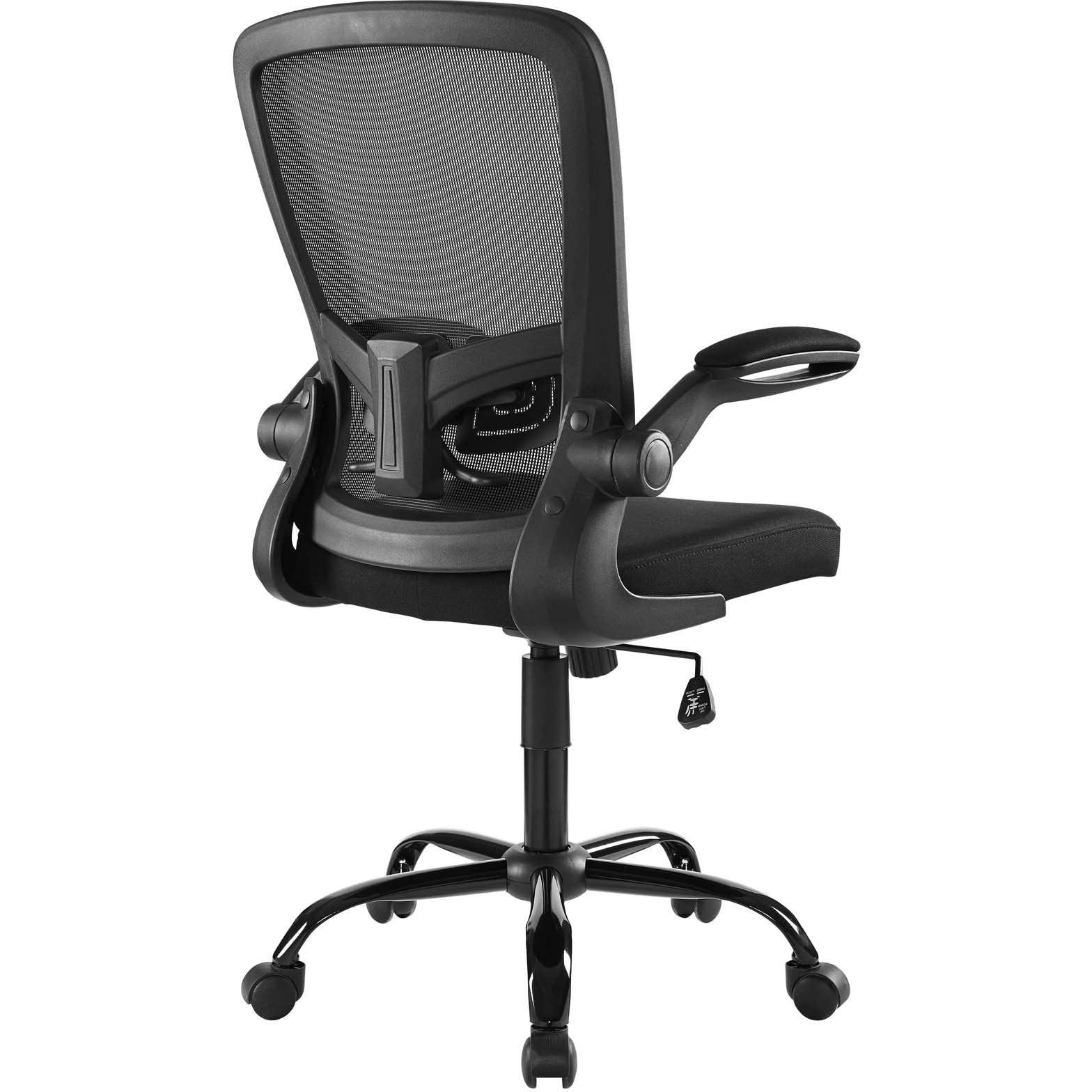 Modway Furniture Modern Exceed Mesh Office Chair - EEI-2992