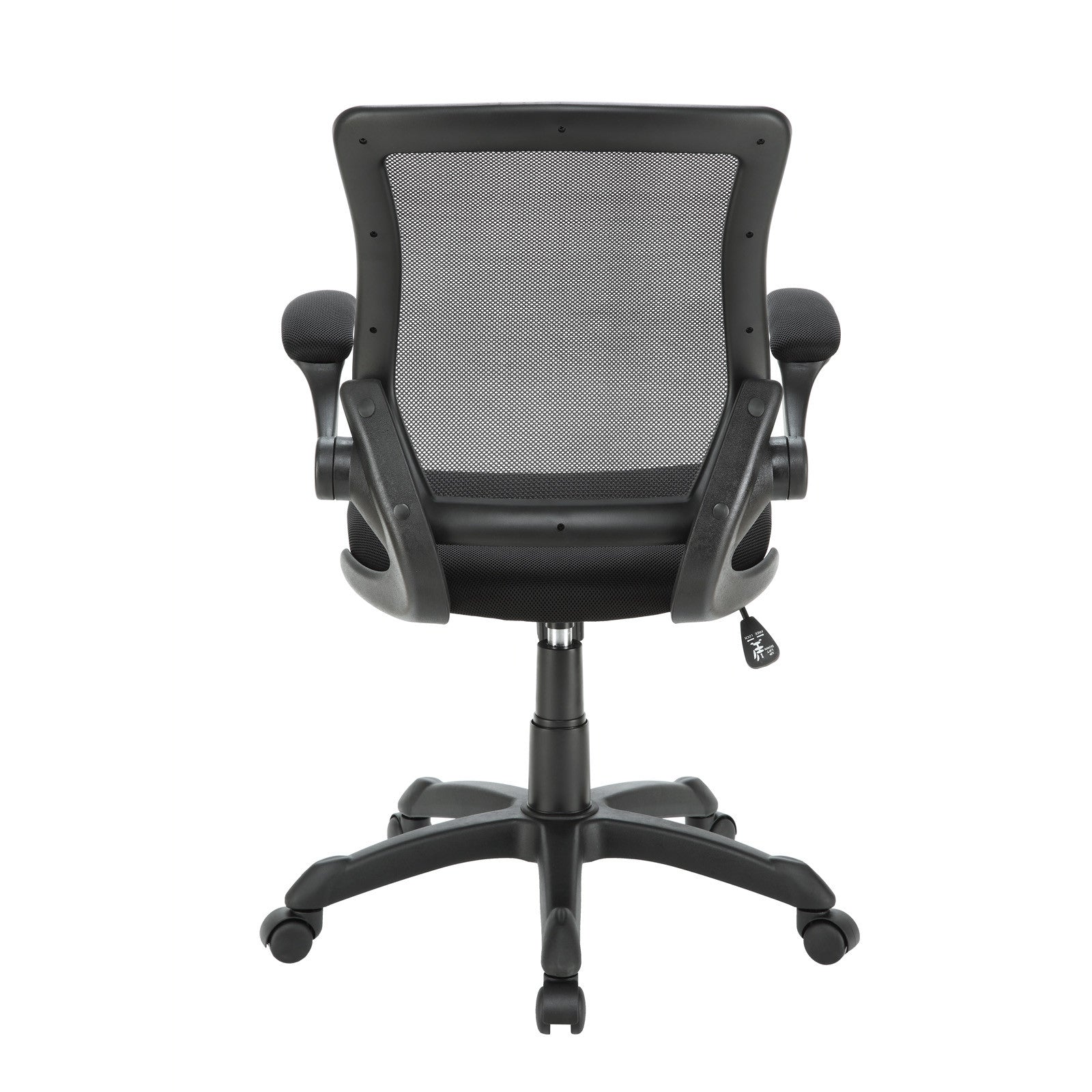 Modway Modern Veer Adjustable Computer Office Chair EEI-825-Minimal & Modern